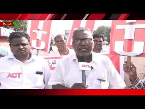 ACT NEWS ELURU_20.1.2020_02