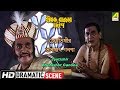 Jyotishir Bhobishot Ganona Dramatic Scene Hirak Rajar Deshe Utpal Dutt