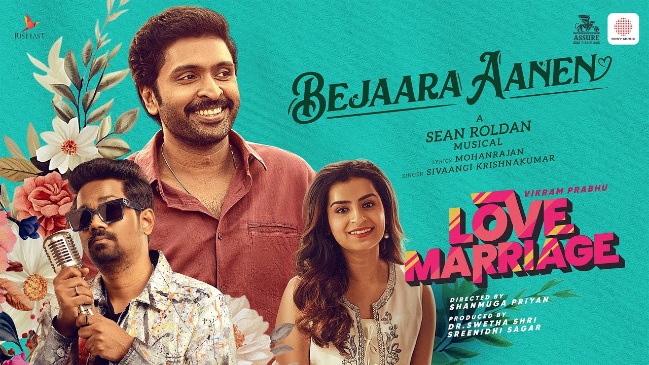 Bejaara Aanen Song Lyrics – Sivaangi Krishnakumar | from Love Marriage