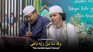 Download lagu Lakum Busyro & Robbi Kholaq - Habib Hanif bin Sholeh Al Atthos mp3 Download lagu Lakum Busyro & Robbi Kholaq - Habib Hanif bin Sholeh Al Atthos mp3