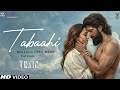 TabaahiToxic(Telugu) | RockingStar Yash & Kiara Advani | Vishal Mishra|Ramajogayya Sastry