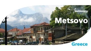 preview picture of video 'Μέτσοβο Metsovo Ιωάννινα by www.touristorama.com'
