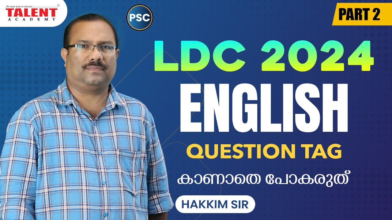 Question Tag - Part - 2 | English Grammar | PSC | Hakkim Sir | Talent Academy #englishgrammar