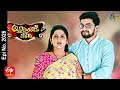 Attarintiki Daredi 24th July 2021 Full Episode No 2026 ETV Telugu