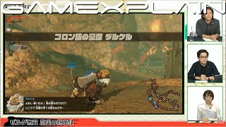 15 Minutes of Hyrule Warriors: Age of Calamity Gameplay (Daruk & Link's Spear! - Game Live Japan)