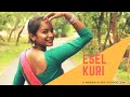 ESEL KURI NEW HIT SANTHALI VIDEO SONG TOM MURMU 2018