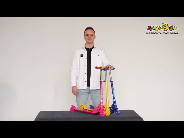 Самокат ROLLO PRO двухколесный складной с рисунком котенок 93мм розовый  - видео