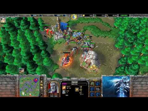 【欺负不能对空】魔兽争霸大帝解说 Sok vs Sheik AZ