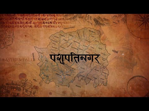 Pashupatinagar