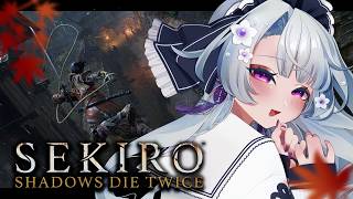 【Sekiro】#4 弦一郎おる～？隻腕の狼、戦国に忍ぶ。フロムゲーの高難易度アクションソウルライク、セキロー！【Sekiro™: Shadows Die Twice】