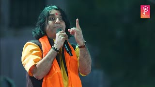 Download lagu Ab Ke Baras Tujhe Dharti Ki Rani Kar Denge :-Prakash Mali (Desh Bhakti Songh) Live.भीलवाडा mp3 Download lagu Ab Ke Baras Tujhe Dharti Ki Rani Kar Denge :-Prakash Mali (Desh Bhakti Songh) Live.भीलवाडा mp3