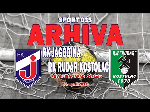 Rukomet arhiva II Legendarna postava Jagodine! RK Jagodina - RK Rudar Kostolac 23.04.2011