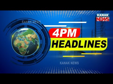 4PM Headlines ||| 19th September 2021 ||| Kanak News |||