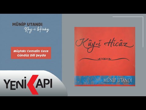 Münip Utandı - Müştakı Cemalin Gece Gündüz Dili Şeyda  (Official Video)