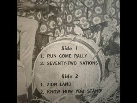 Dadawah “Peace And Love” 1974 Wild Flower