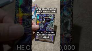 He CUT a $30,000 card #yugioh