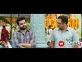 Hello Guru Prem Kosam Climax Emotional Scene