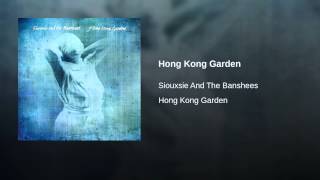 Hong Kong Garden (Mary Antoinette OST Strings Version)