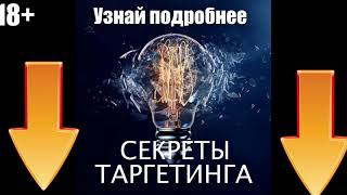 Приглашение 2