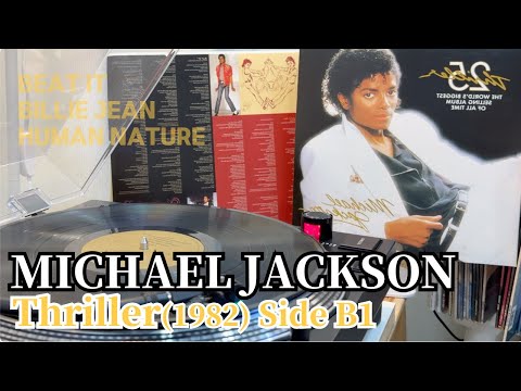 [Vinyl Music 86-1] Michael Jackson - Thriller (1982) Side B1
