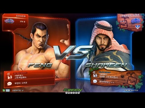 TEKKEN 7 6/19 Hao(Feng) vs Kkokkoma(Shaheen) (철권7 하오 vs 꼬꼬마)