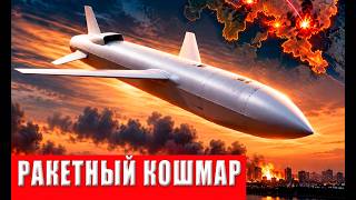 НАЧАЛОСЬ! Тотальная война на уничтожение - удар по Украине невиданной силы
