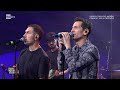 Zero Assoluto con "Per dimenticare" - Radio2 Social Club 06/10/2023