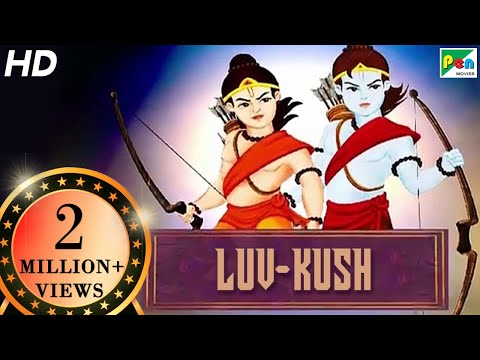 Luv – Kush (The Warrior Twins) Animated Movie With Subtitles | Animated Movies For Kids In Hindi