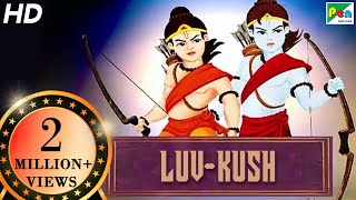 Luv - Kush Animated Movie With English Subtitles | HD 1080p | Animated Movies For Kids In Hindi
