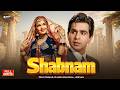 Shabnam 1949 Full HD Movie Dilip Kumar Classic Hindi Romantic Drama