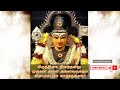 Murugan WhatsApp Status God Status In Tamil Murugan Song