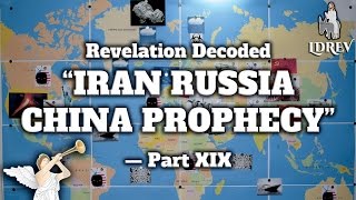 Iran, Russia, China Military Alliance Prophecy in 2016 UN World War 3
