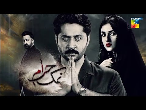 Namak Haram | Episode 24 (CC)19April-24new apisod  new apisod 2024
