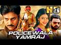 Policewala Yamraaj Gabbar Singh Full Movie Pawan Kalyan Action Movie Shruti Haasan