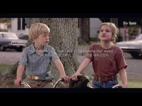 [가사해석] 몽글몽글한 멜로디에 그렇지 못한 가사 :: Quinn XCII - Stacy