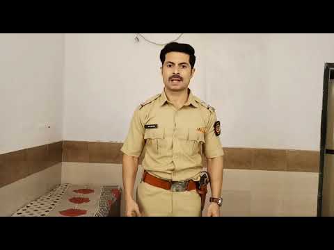 Police inspector audition 
