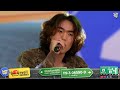 BF - PUN X URBOYTJ | WHYLIVE ครั้งที่ 20 ชายสี่ หมีเฟี้ยว