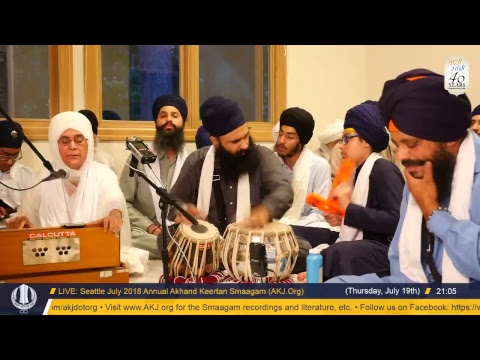 LIVE: Seattle Annual Akhand Keertan Samagam (July 19, 2018 Thursday Evening)