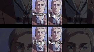 Download lagu Shinzo wo Sasageyo Multilanguage #shorts #anime #aot #attackontitan #eren #erwinsmith #animeshorts mp3 Download lagu Shinzo wo Sasageyo Multilanguage #shorts #anime #aot #attackontitan #eren #erwinsmith #animeshorts mp3