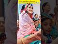 Daya Bhabhi Marriage Picture Tarakmehtakaultachashma Dayaben Dayabhabhifunny Jethalal Trending