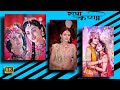 Radha Krishna 4K Whatsapp Status Radha Krishna 4K HDR Status Full Screen Radha Krishna