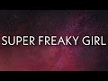Nicki Minaj - Super Freaky Girl (Roman Remix) (Lyrics)