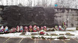 ЛЕНИНГРАДСКИЙ ФРОНТ ПАМЯТИ Берег Мужественных