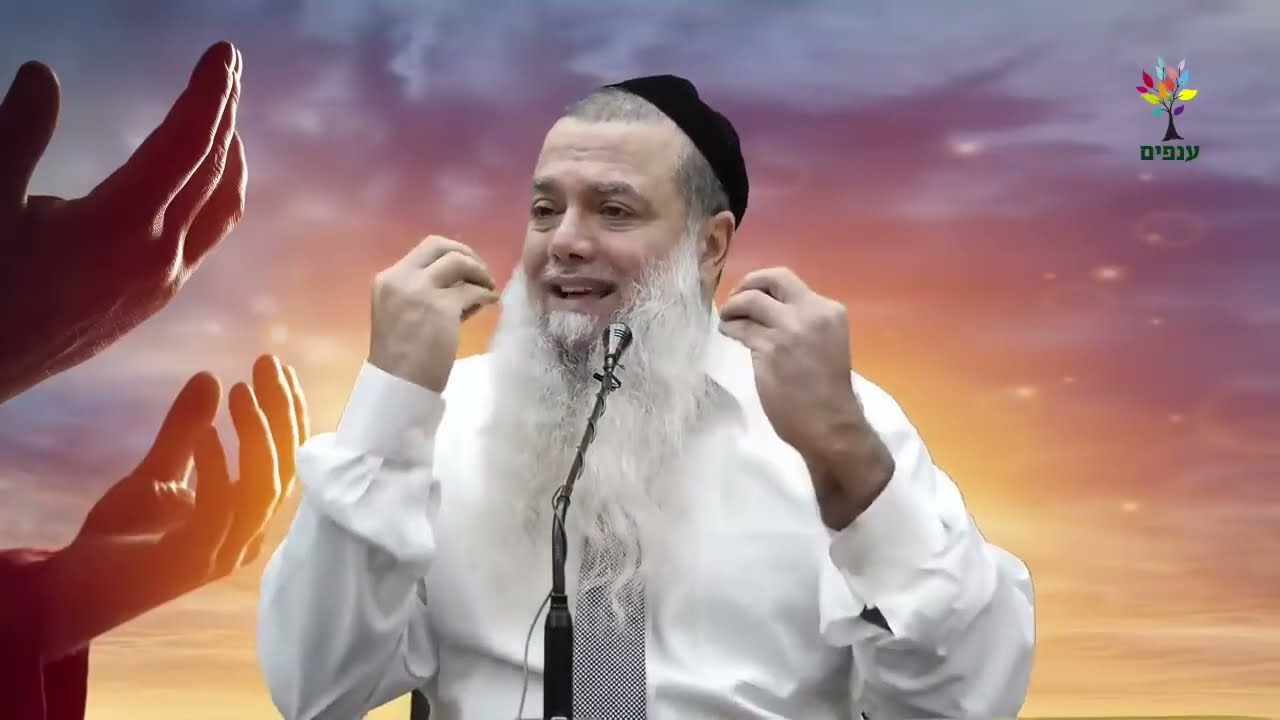 הרב יגאל כהן איך להישאר באמונה כשאתה בזמן הכי קשה של החיים!! שיעור מיוחד!!