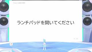 Rubyは高級な電卓のサムネイル