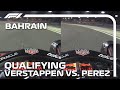 How Verstappen Beat Perez to Pole | 2023 Bahrain Grand Prix