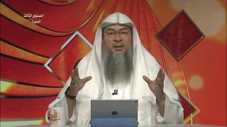 صورة المحاضرة 12 - السيرة النبوية - المستوى الثالث - الشيخ عاصم الحكيم - تعامله ﷺ مع الأغنياء