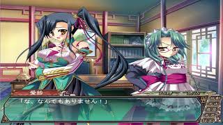 真・恋姫†無双 を実況プレイ【ぁこ藤】Part 49