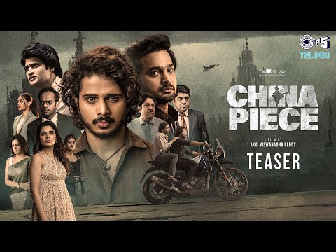 China Piece Official Teaser