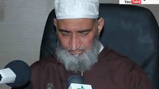 شعار الدكتور فريد الأنصاري image